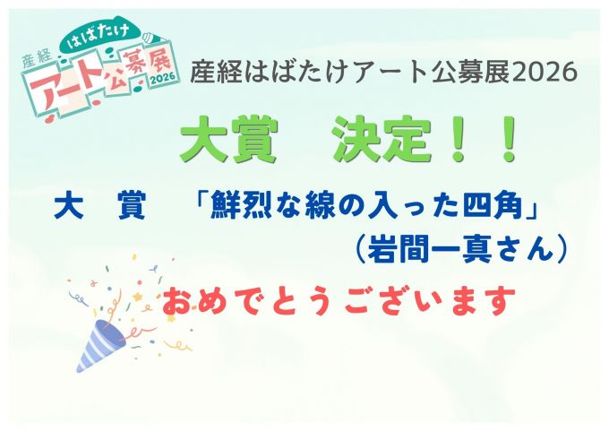slide_01L